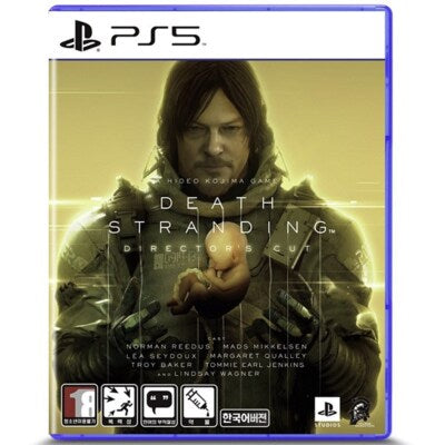 Death Stranding Directors Cut PS5